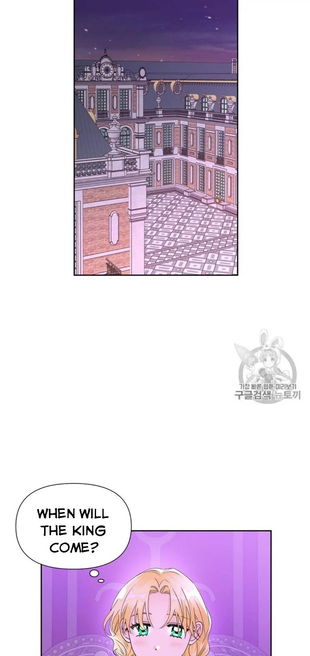 Page 12 of Chapter 40.5