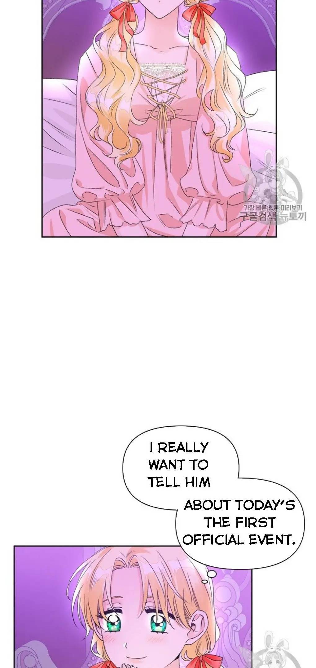 Page 13 of Chapter 40.5
