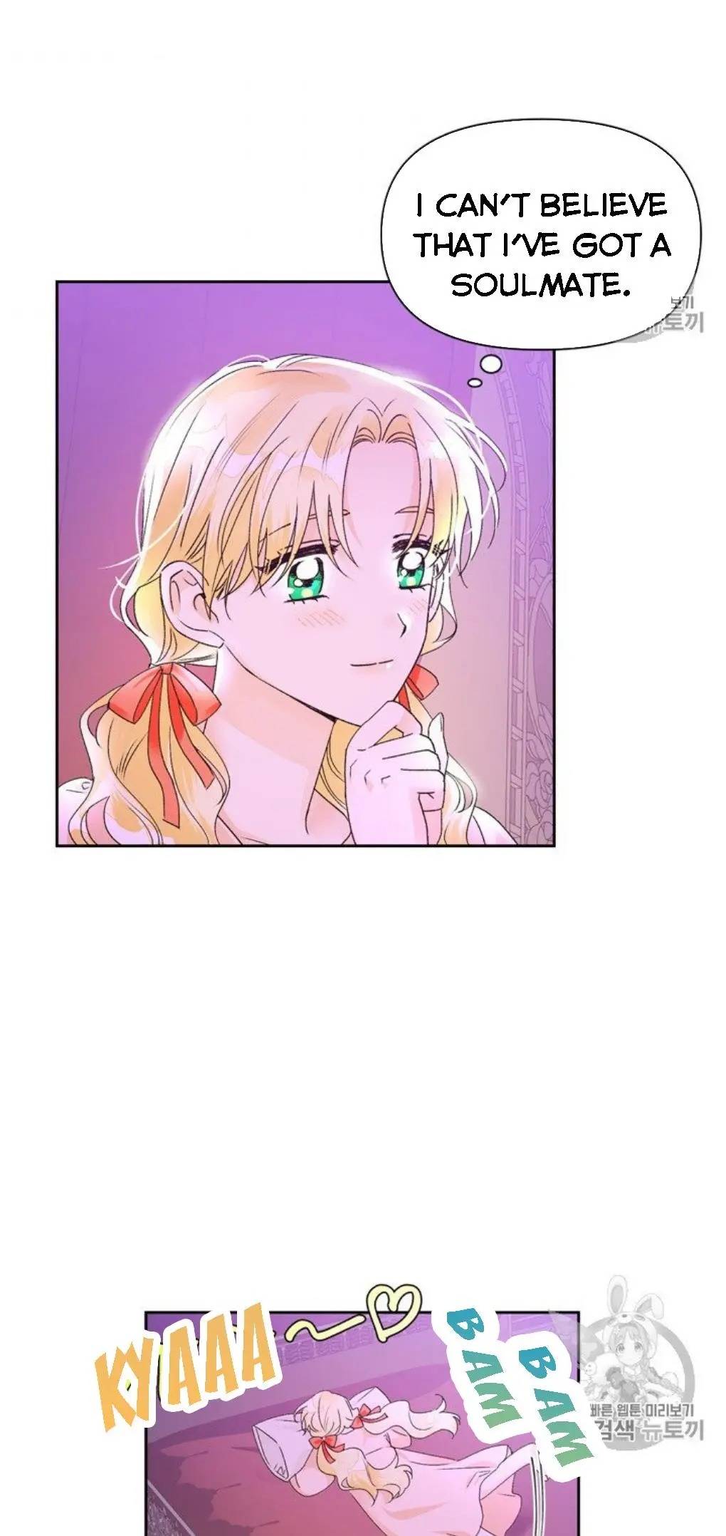 Page 16 of Chapter 40.5