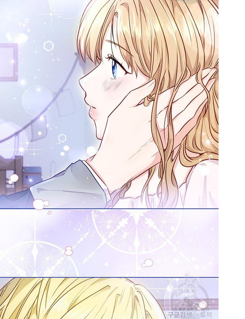 Page 65 of Chapter 5