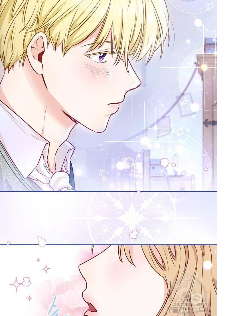 Page 66 of Chapter 5
