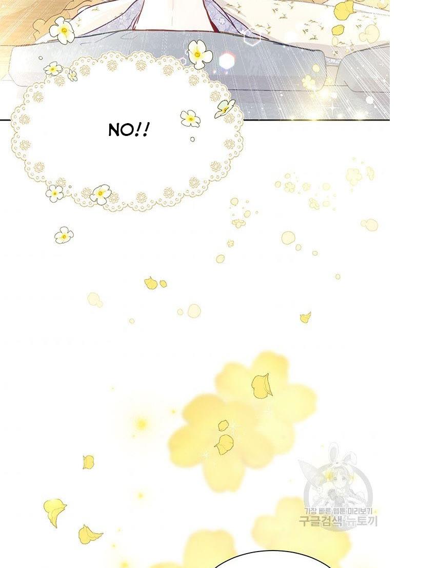 Page 76 of Chapter 5