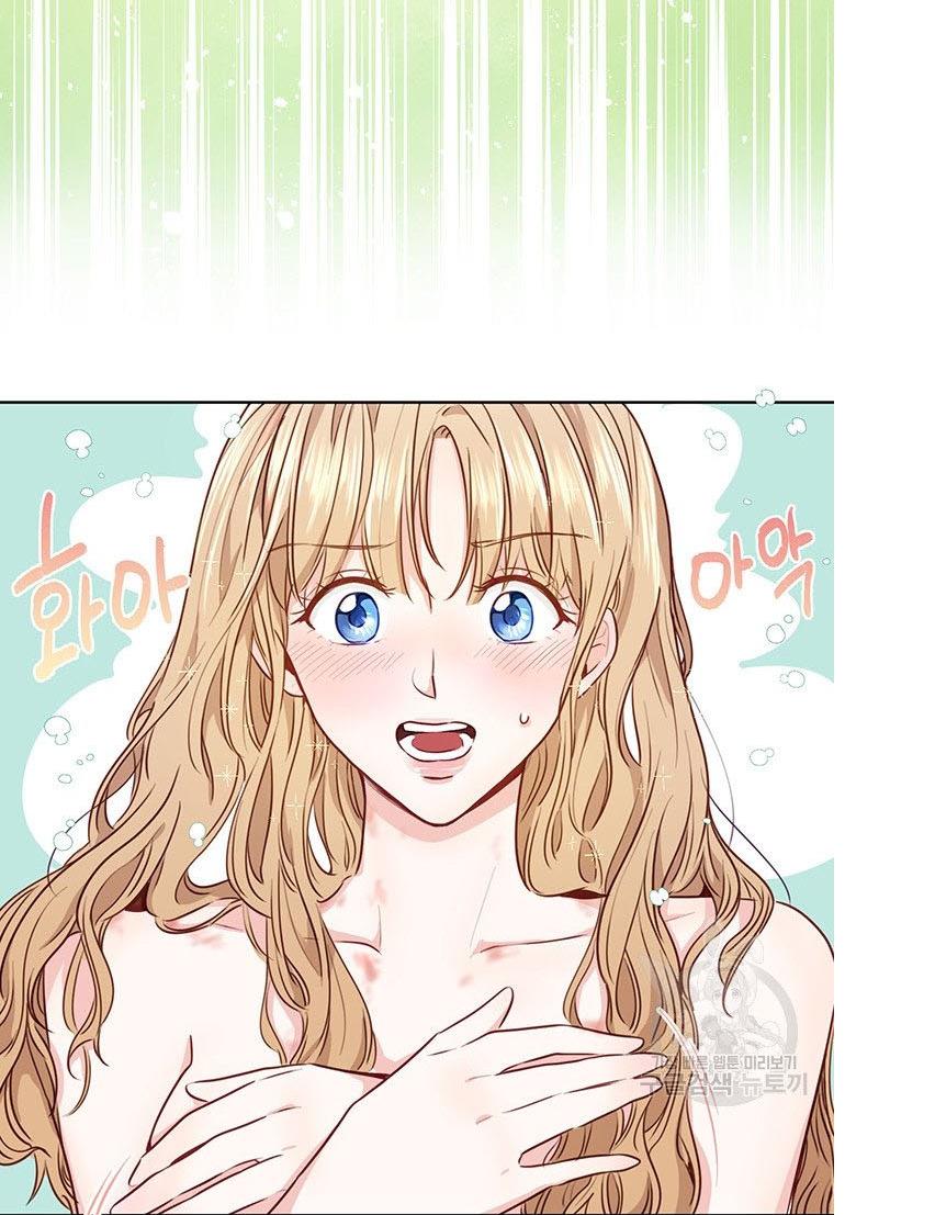 Page 80 of Chapter 5