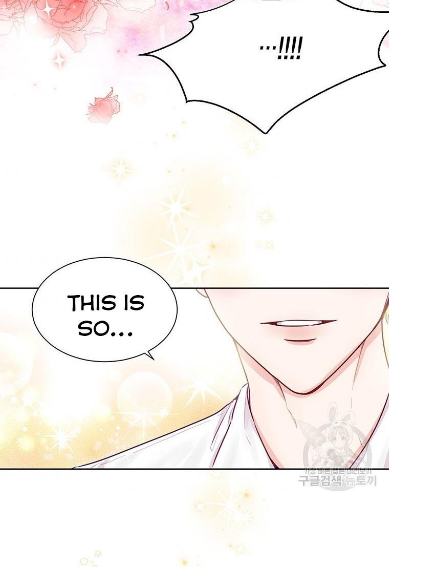 Page 87 of Chapter 5