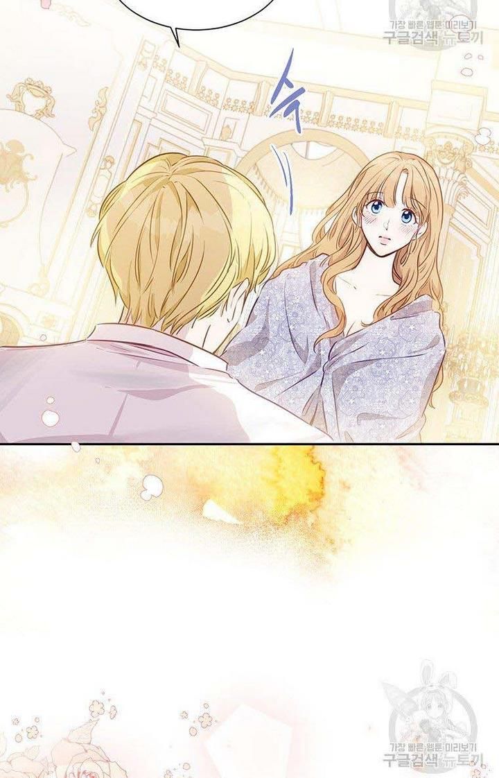 Page 31 of Chapter 6