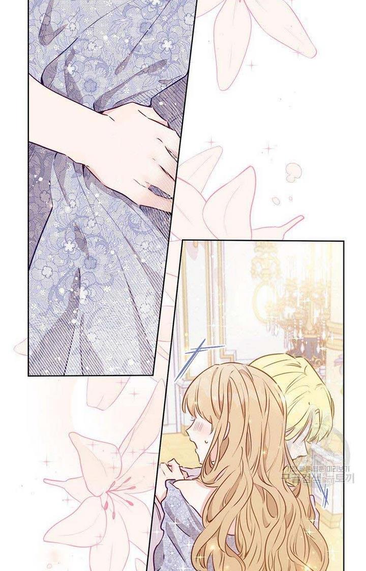Page 46 of Chapter 6