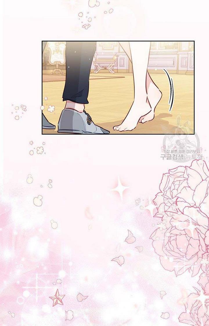 Page 51 of Chapter 6