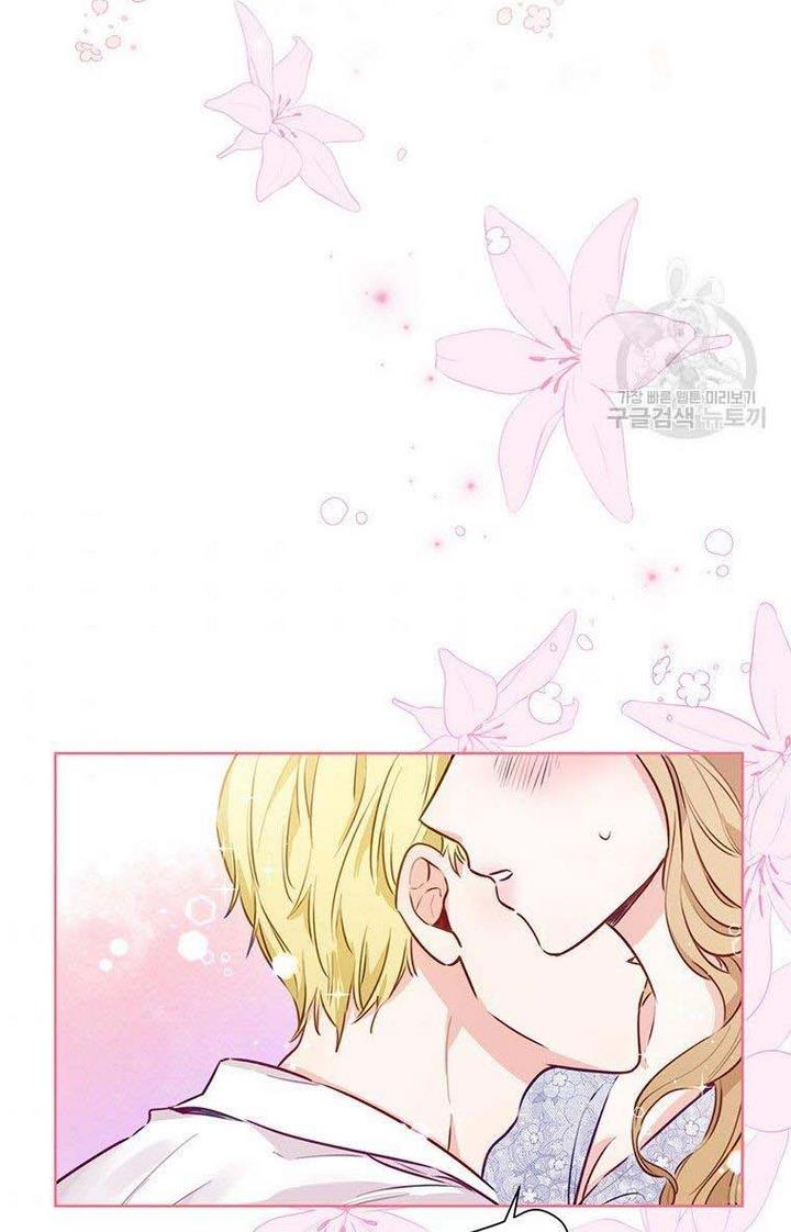 Page 53 of Chapter 6