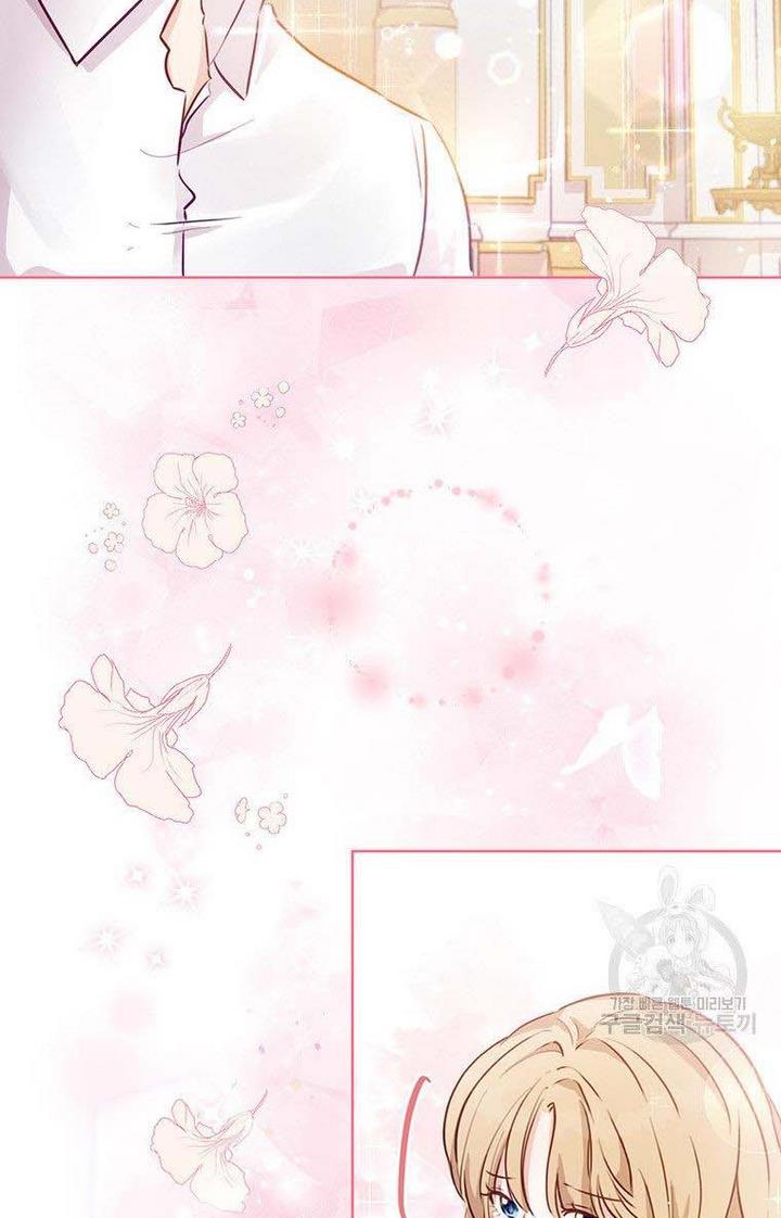 Page 59 of Chapter 6