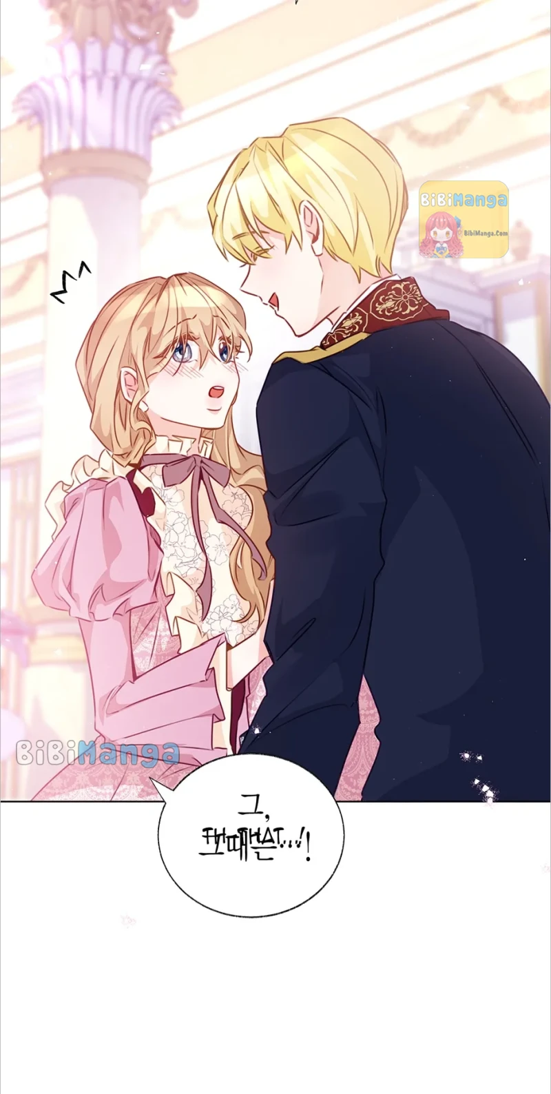 Page 42 of Chapter 67