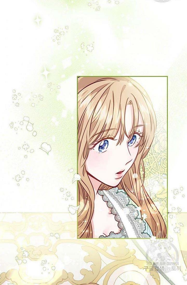 Page 8 of Chapter 7
