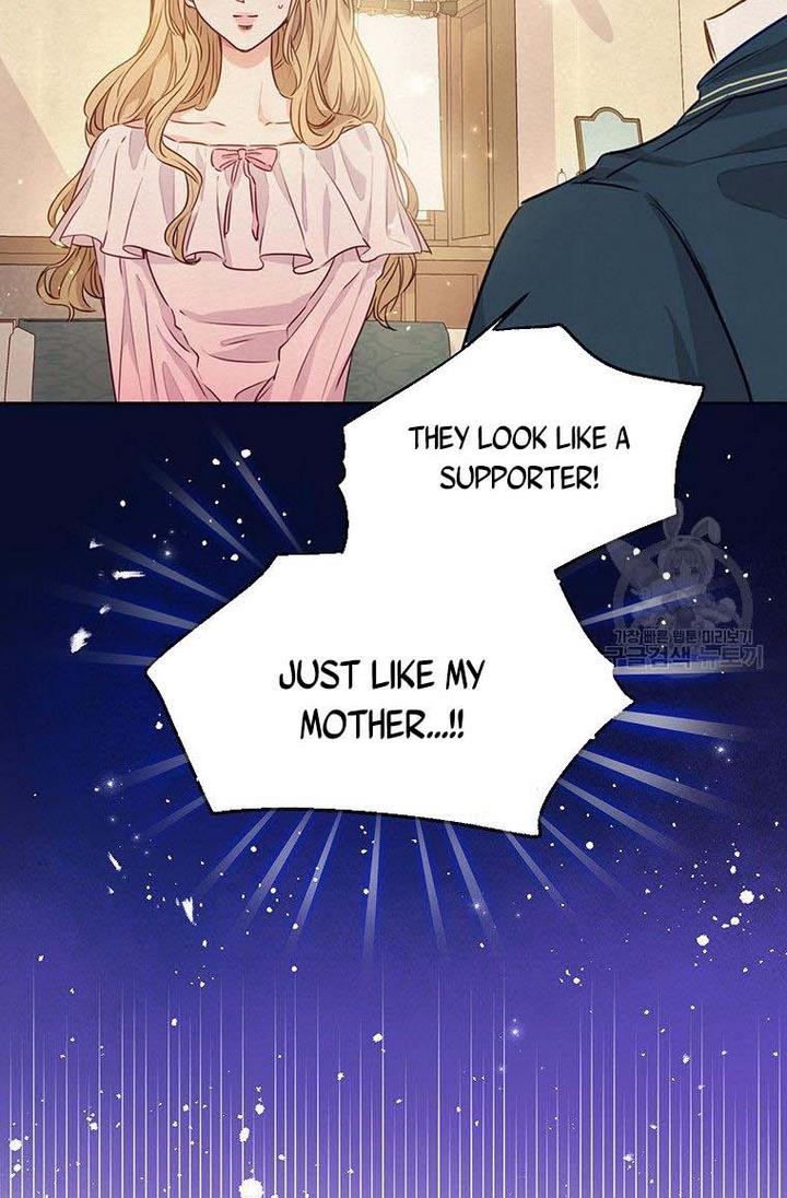 Page 16 of Chapter 7