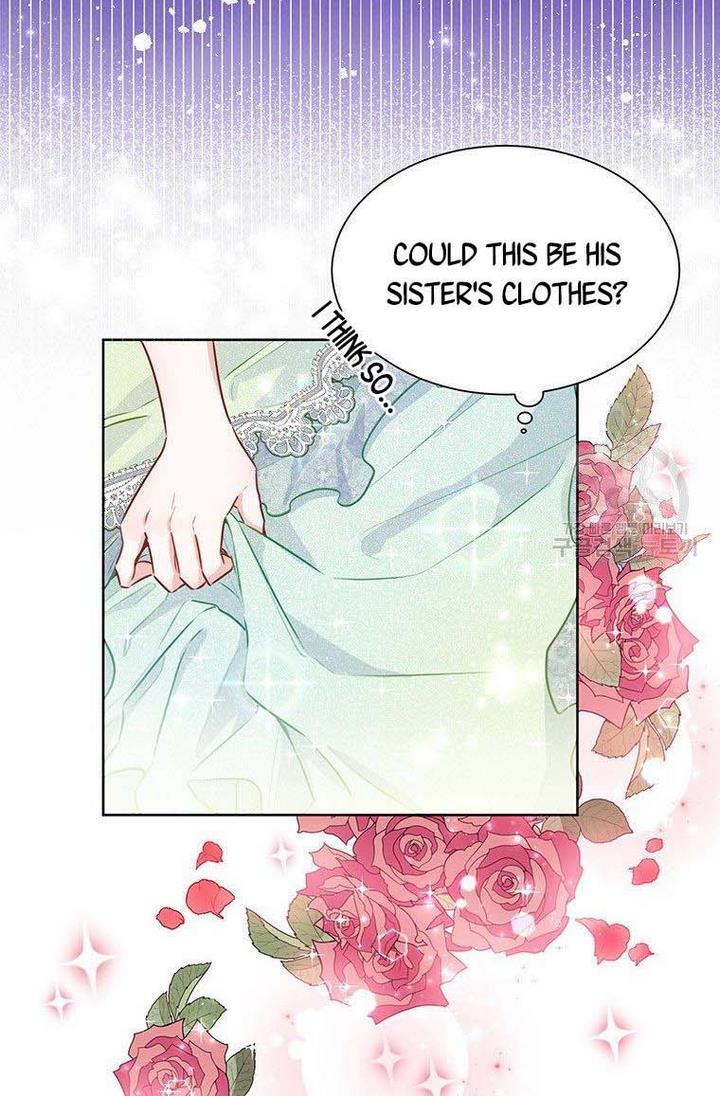 Page 17 of Chapter 7