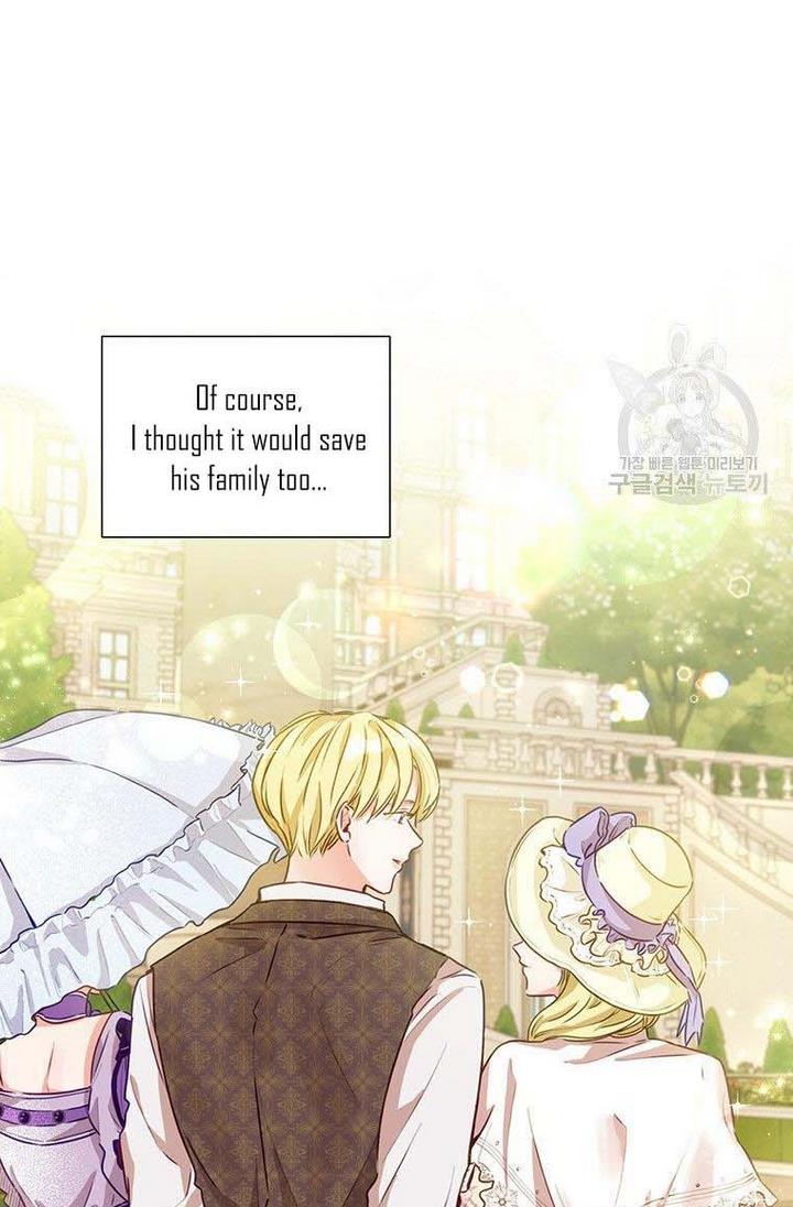 Page 19 of Chapter 7