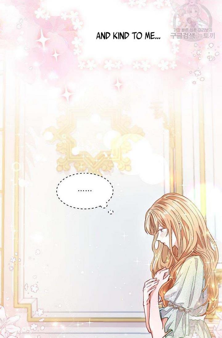 Page 25 of Chapter 7