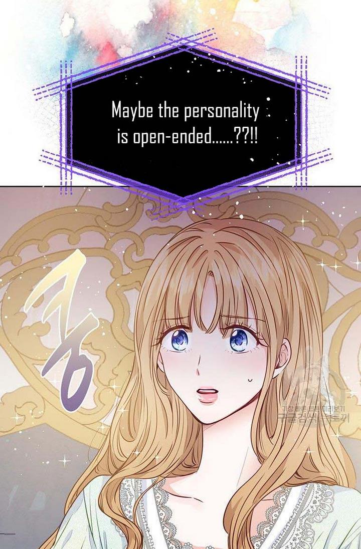 Page 31 of Chapter 7