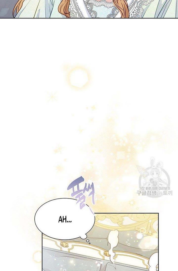 Page 32 of Chapter 7