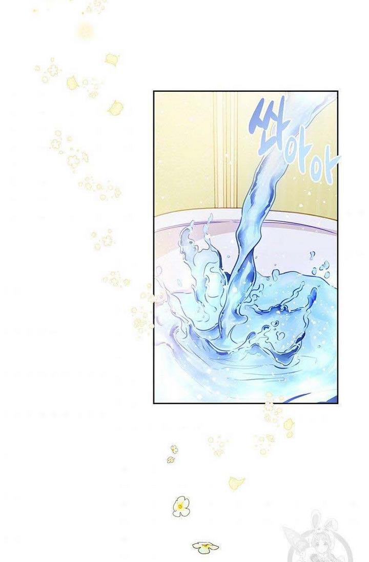 Page 64 of Chapter 7