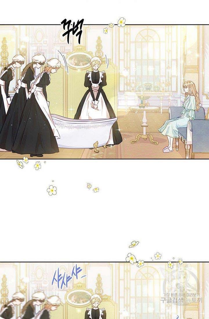 Page 66 of Chapter 7