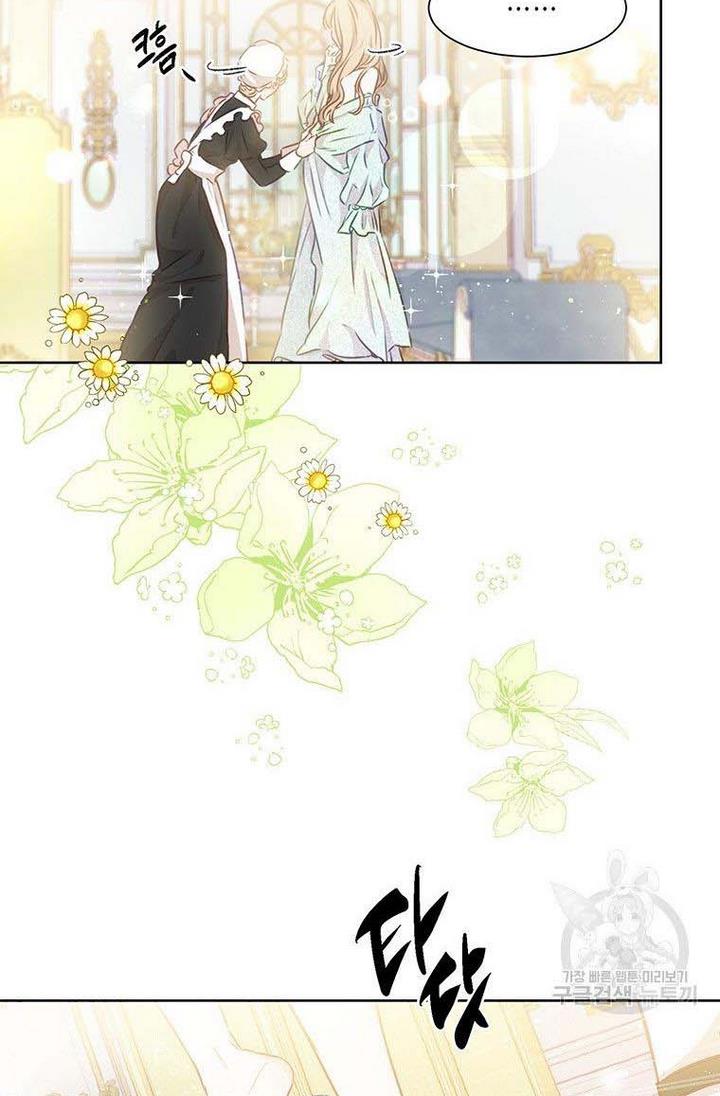 Page 86 of Chapter 7