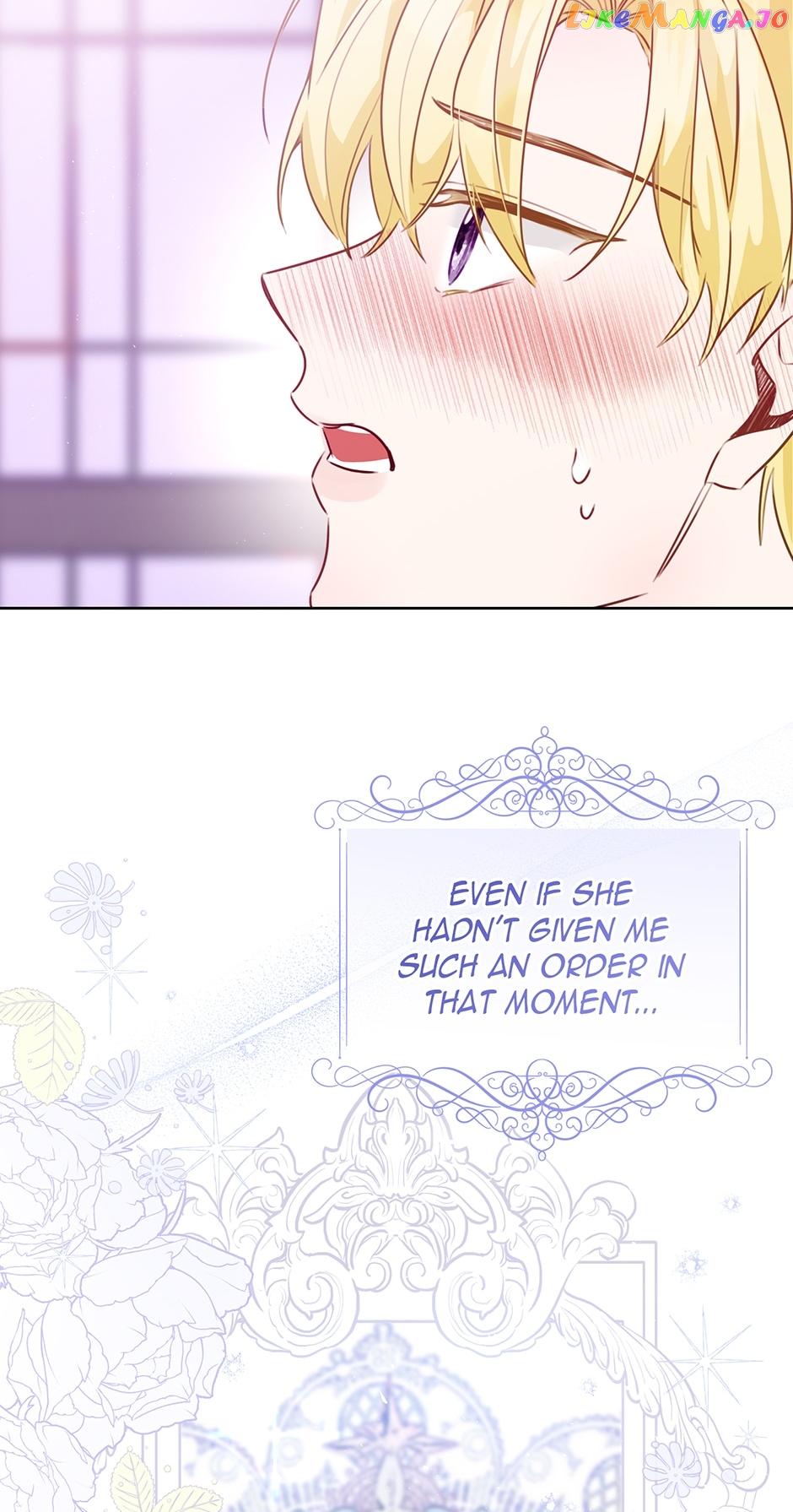 Page 15 of Chapter 73