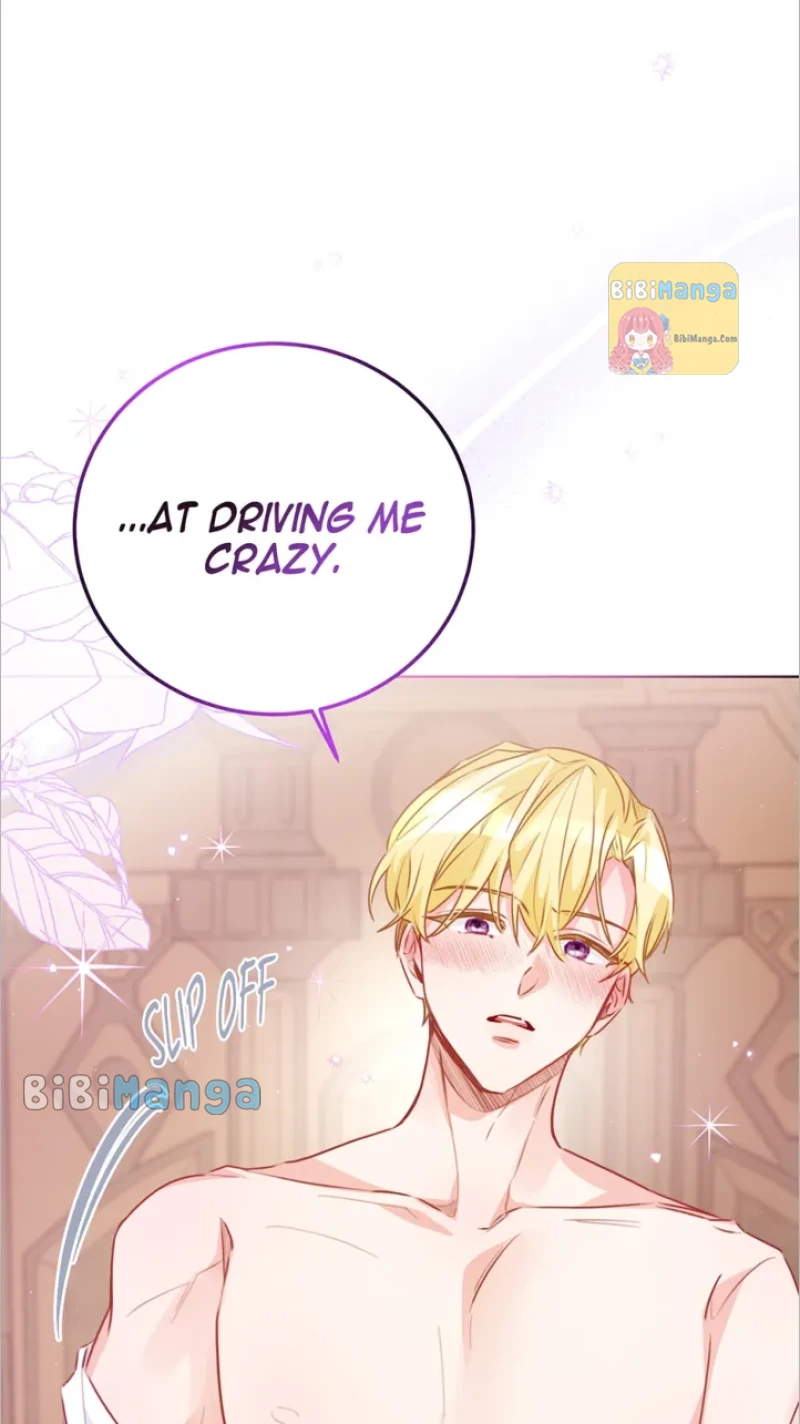 Page 20 of Chapter 74