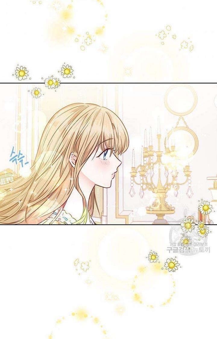 Page 8 of Chapter 8