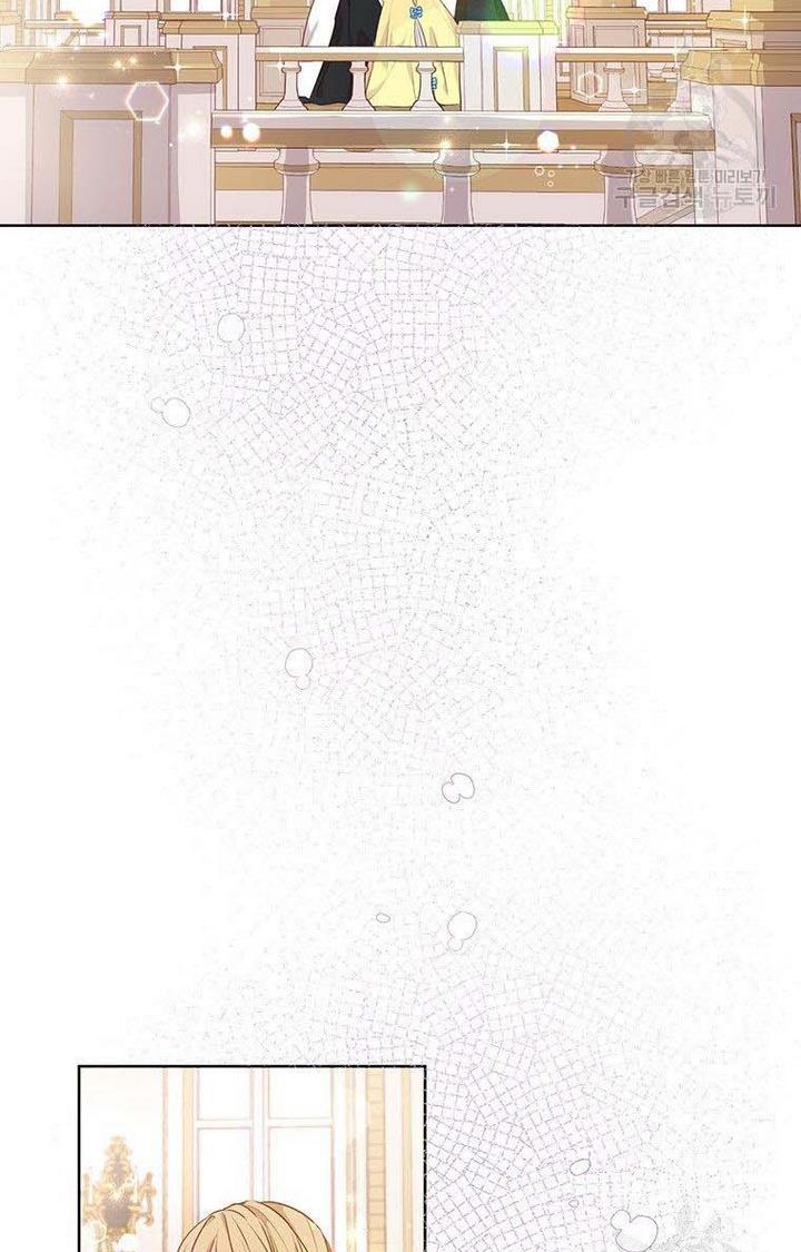 Page 41 of Chapter 8
