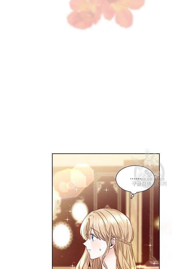 Page 59 of Chapter 8