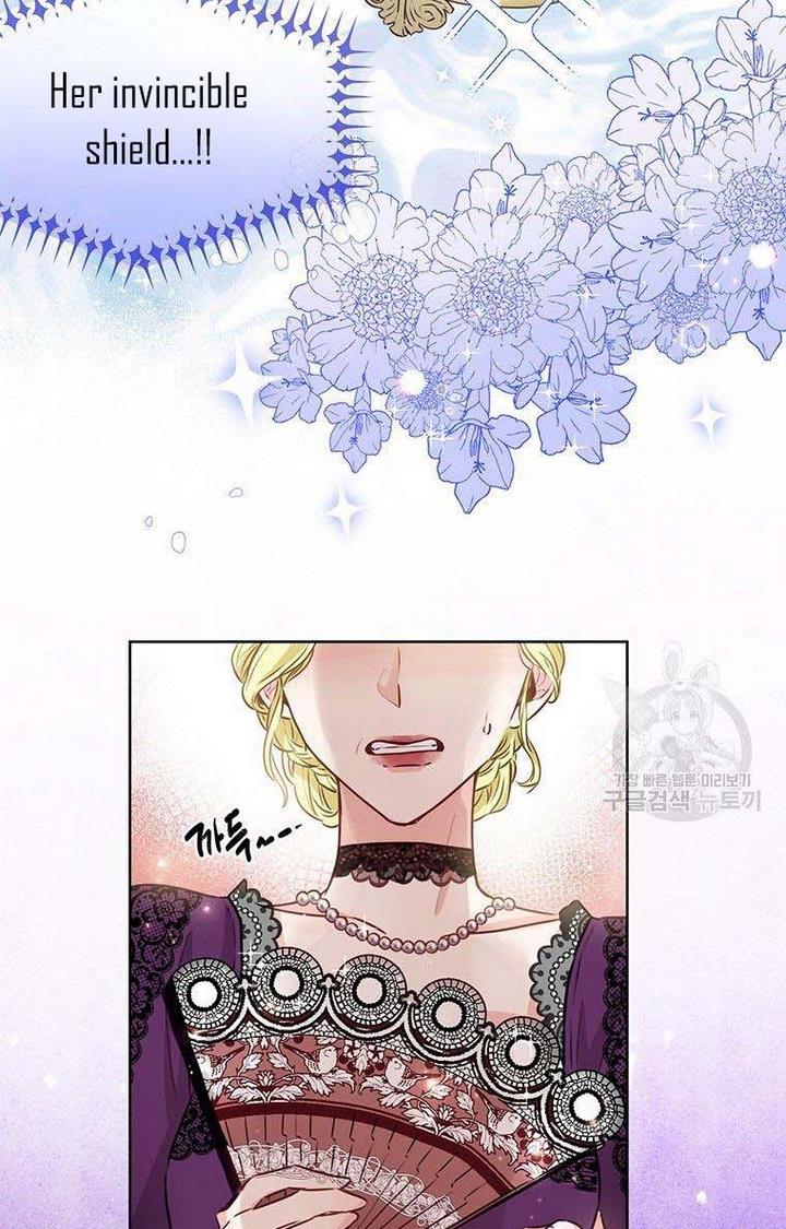 Page 72 of Chapter 8
