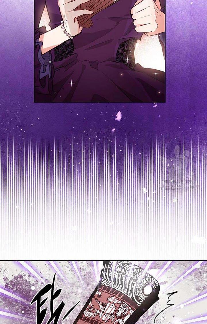 Page 73 of Chapter 8