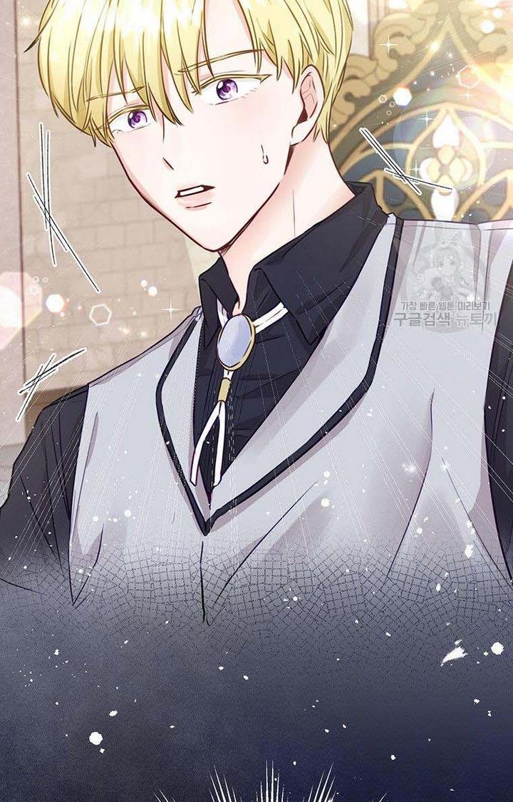 Page 88 of Chapter 8