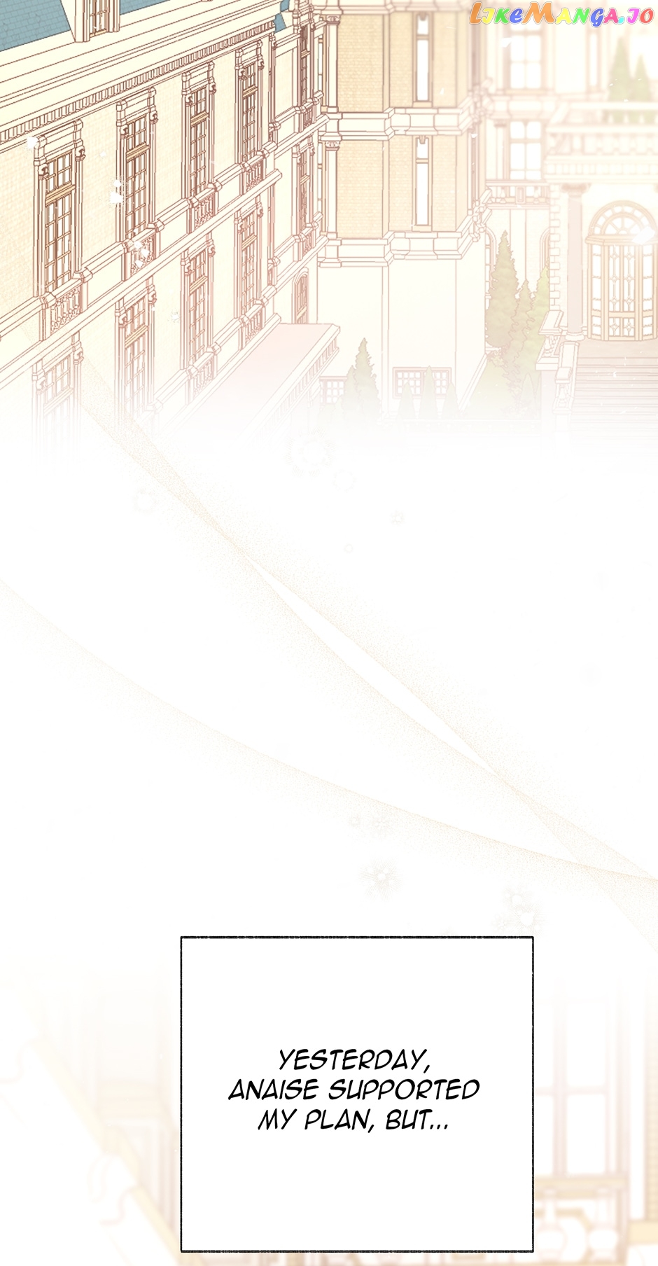 Page 24 of Chapter 83