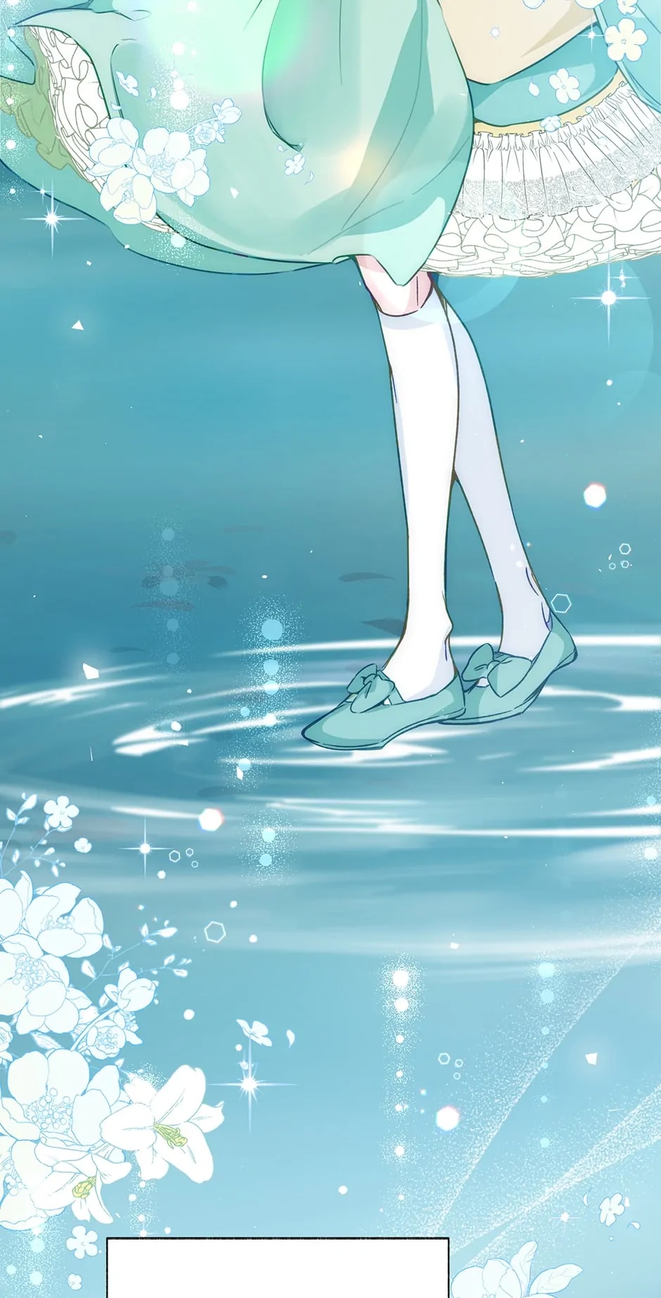 Page 17 of Chapter 88