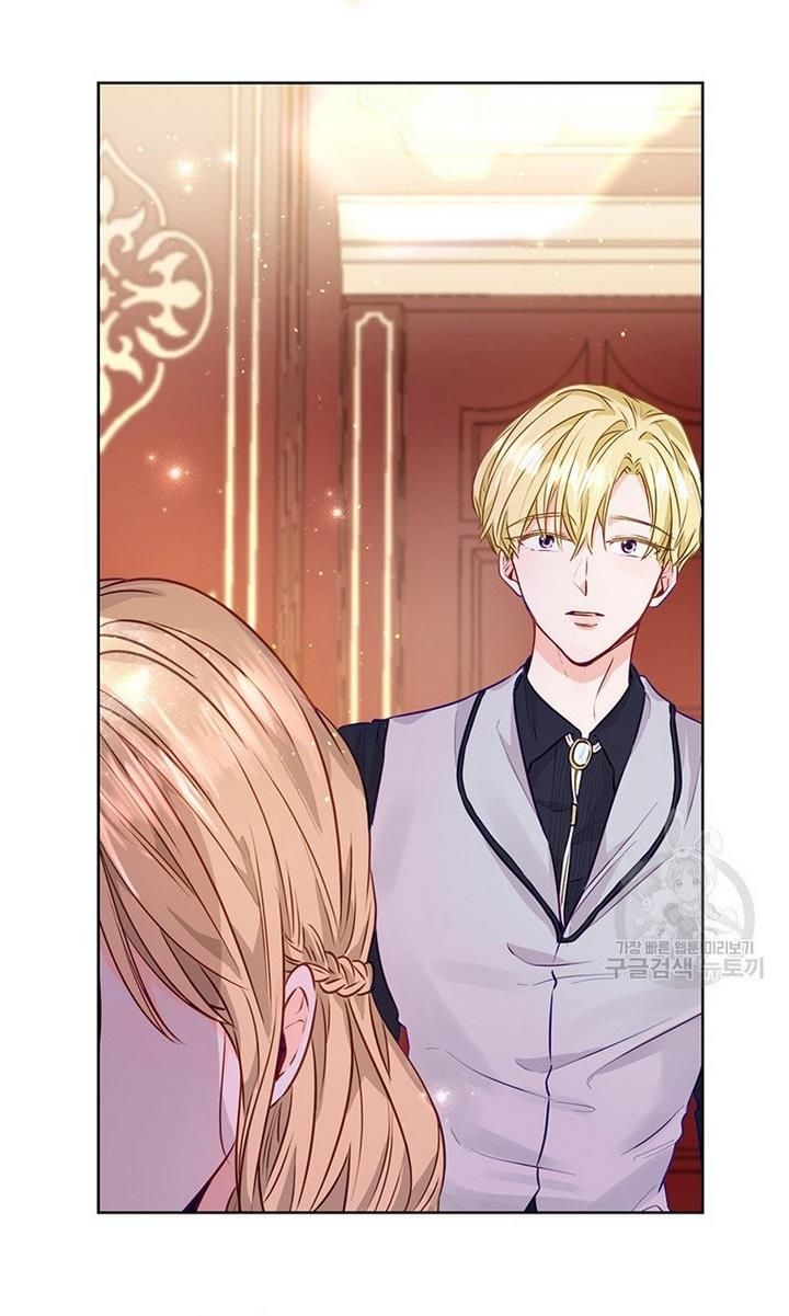 Page 83 of Chapter 9