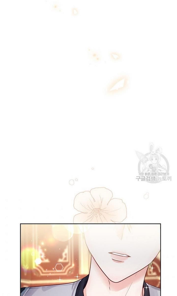Page 84 of Chapter 9
