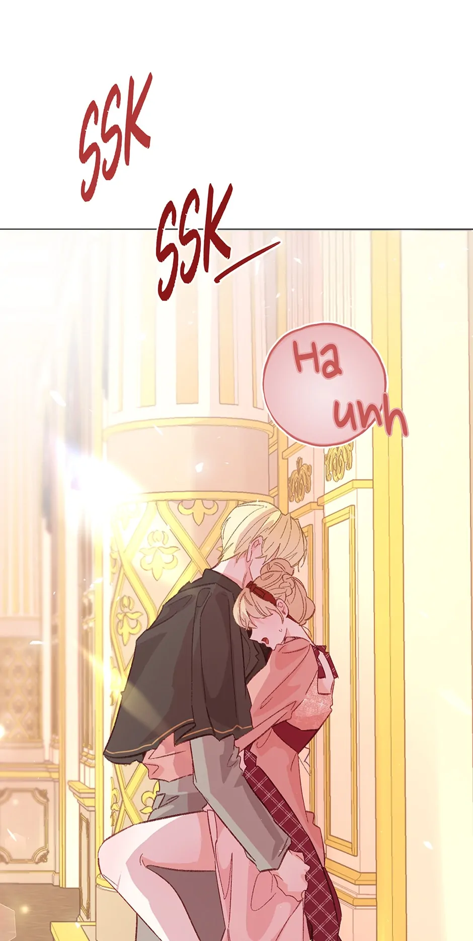 Page 72 of Chapter 94
