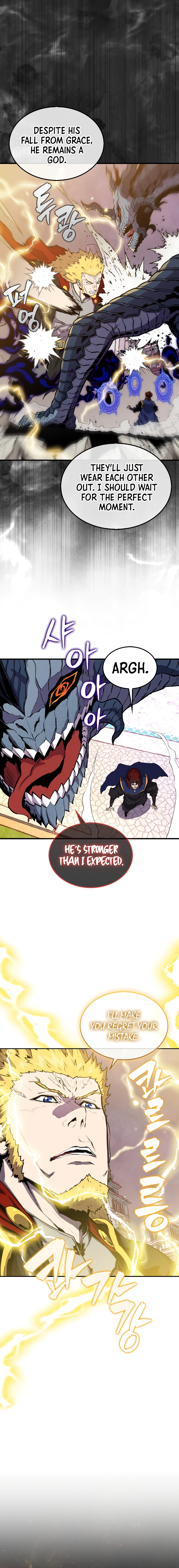 Page 3 of Chapter 104