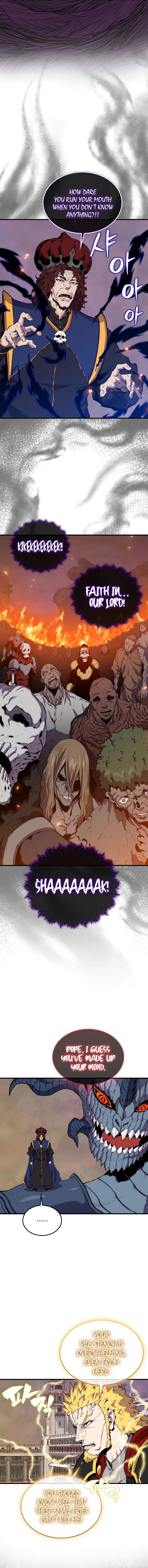 Page 7 of Chapter 104