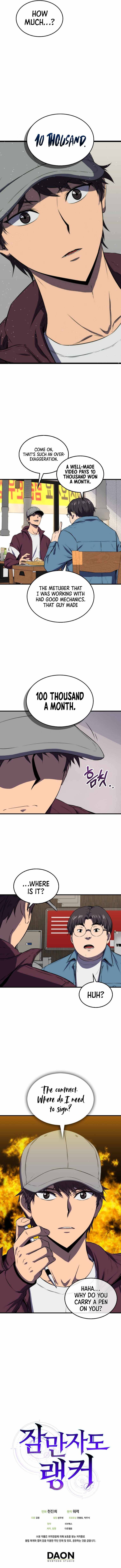 Page 7 of Chapter 11