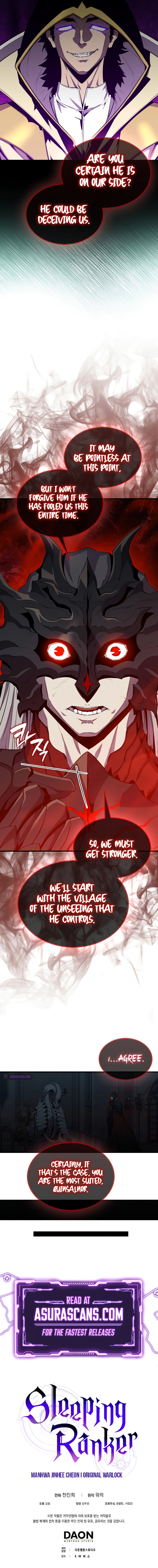 Page 17 of Chapter 112