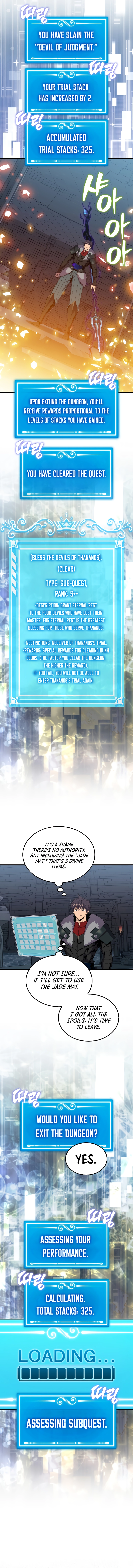 Page 12 of Chapter 113