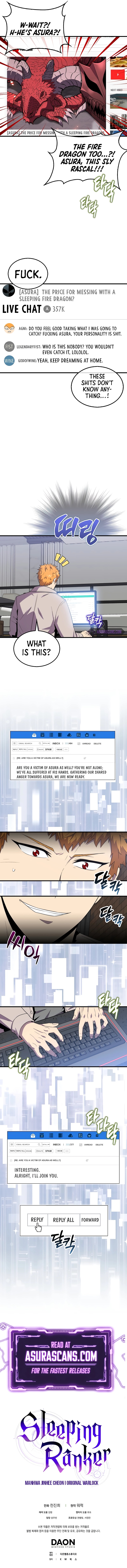 Page 11 of Chapter 115