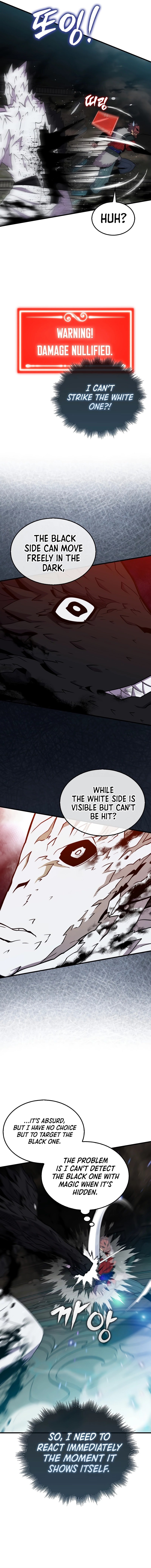 Page 5 of Chapter 117
