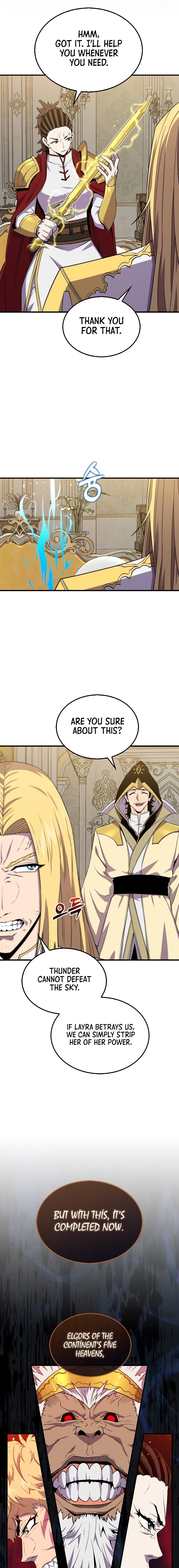 Page 11 of Chapter 120