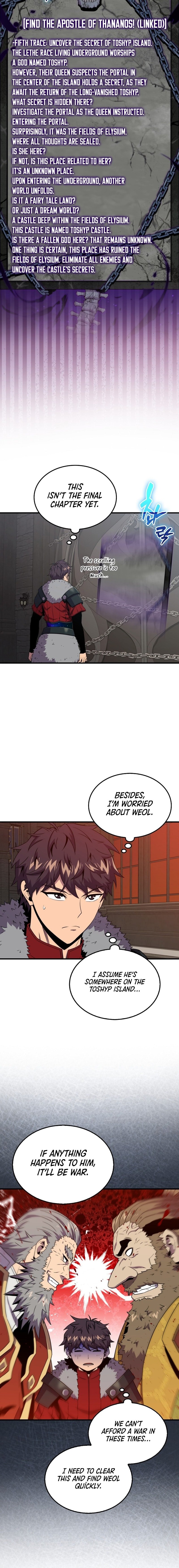 Page 7 of Chapter 121