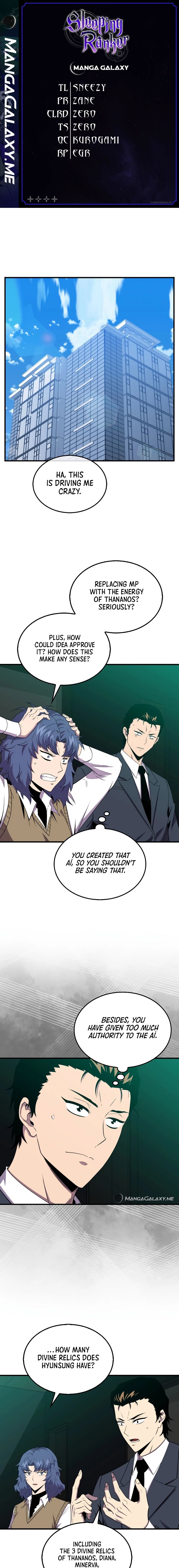 Page 1 of Chapter 123