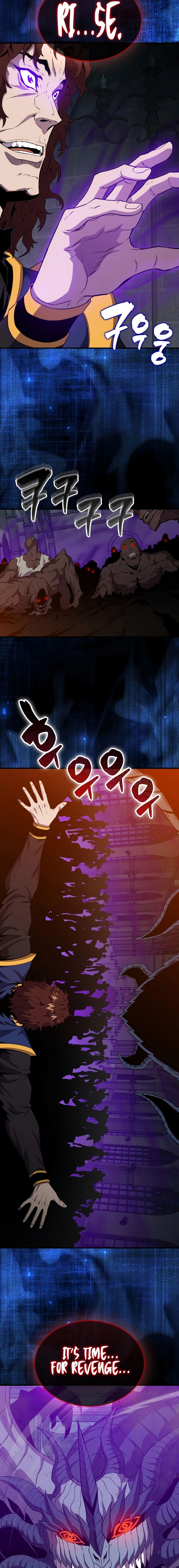 Page 10 of Chapter 123
