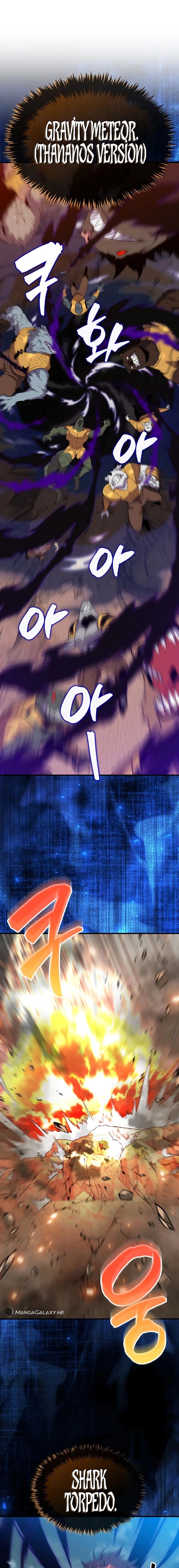Page 6 of Chapter 124