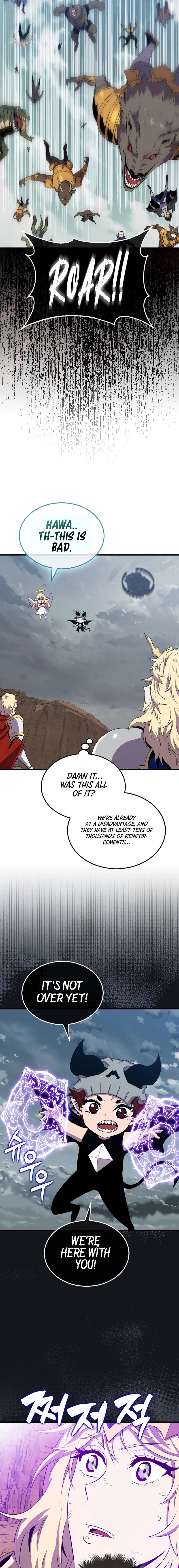 Page 16 of Chapter 124
